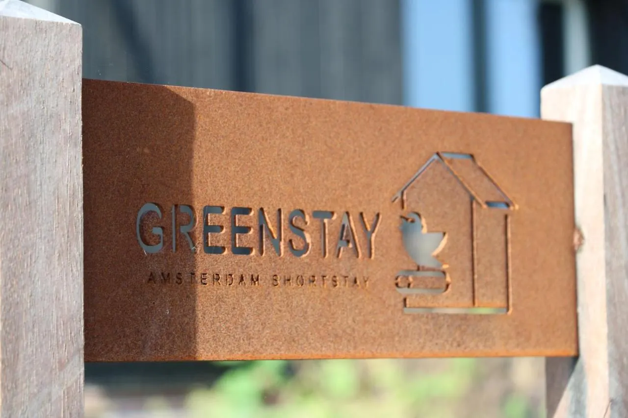 Apartment Greenstay Amsterdam